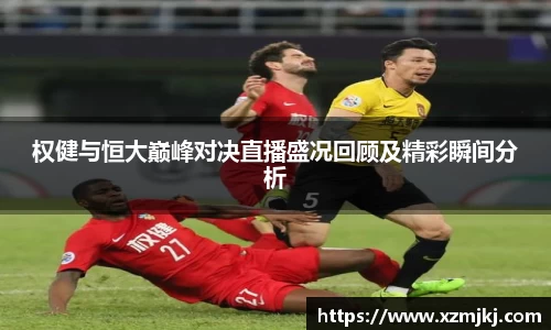 mk体育官网