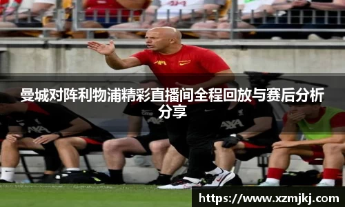 mksport