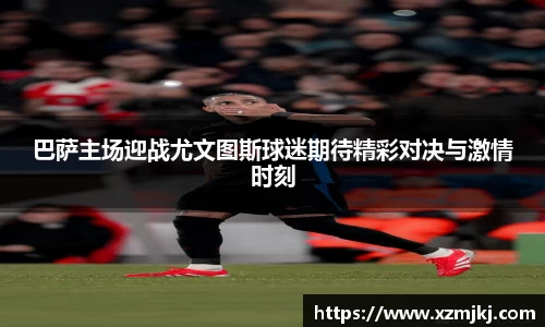 mksport